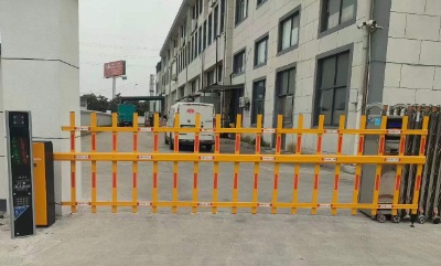 weixiu